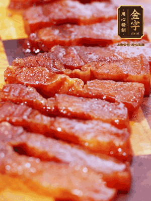 谈球吧(中国)-官方网站
酱油肉煮熟，切片